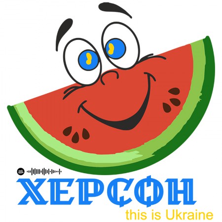 Кавунчики, BÁLLI  - Худі теплий, оверсайз Кавунчики, BÁLLI  - Худі теплий, оверсайз