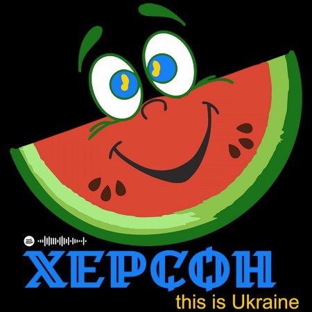 Кавунчики, BÁLLI  - Худі теплий, оверсайз Кавунчики, BÁLLI  - Худі теплий, оверсайз