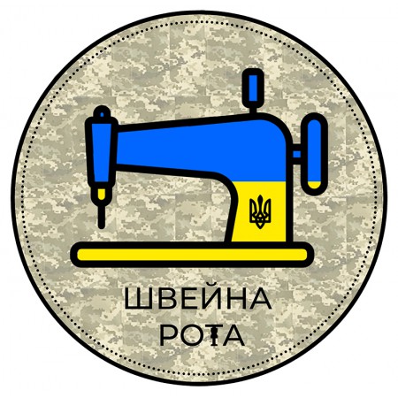 Щедрик, Viter Ukrainian Folk Choir- Худі теплий, оверсайз Щедрик, Viter Ukrainian Folk Choir- Худі теплий, оверсайз